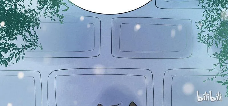 Read This Prince Is Lovesick chapter 3 image 19 on Lezhin