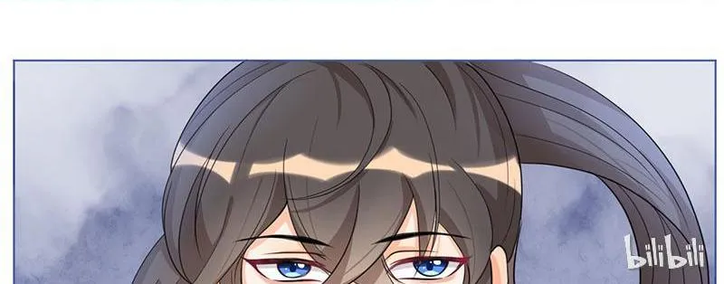 Read This Prince Is Lovesick chapter 3 image 21 on Lezhin