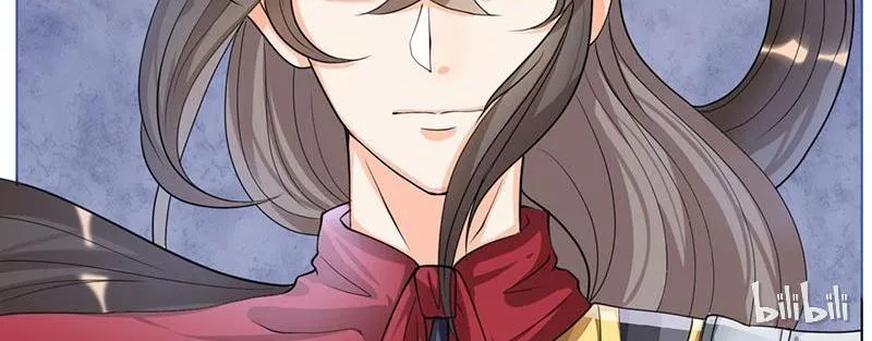 Read This Prince Is Lovesick chapter 3 image 22 on Lezhin