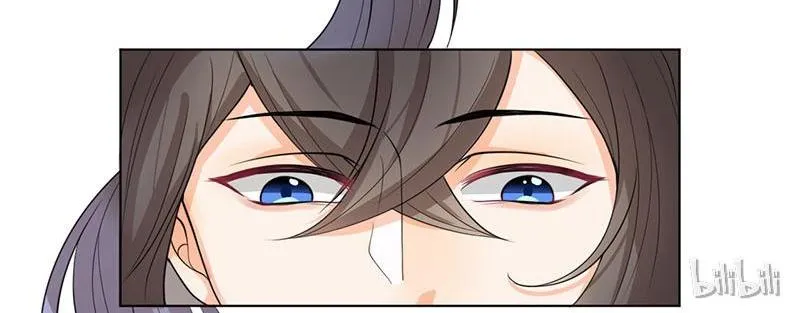 Read This Prince Is Lovesick chapter 3 image 24 on Lezhin