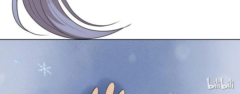 Read This Prince Is Lovesick chapter 3 image 25 on Lezhin