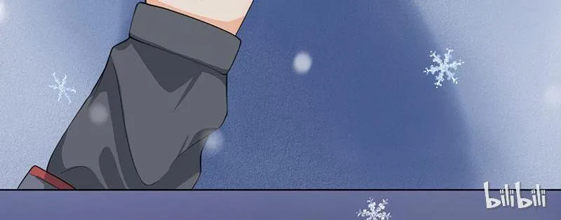 Read This Prince Is Lovesick chapter 3 image 27 on Lezhin