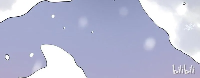 Read This Prince Is Lovesick chapter 3 image 31 on Lezhin
