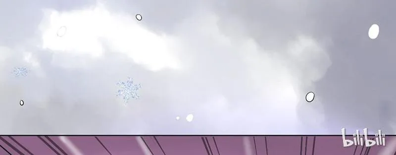 Read This Prince Is Lovesick chapter 3 image 33 on Lezhin