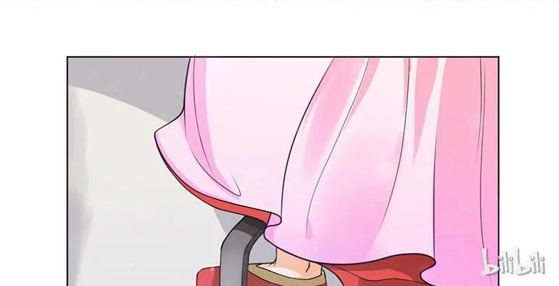 Read This Prince Is Lovesick chapter 3 image 39 on Lezhin