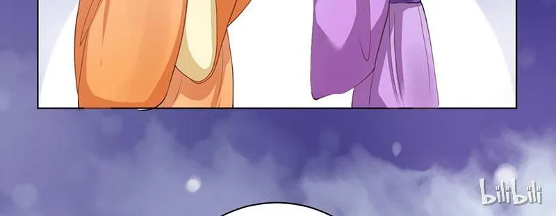 Read This Prince Is Lovesick chapter 3 image 51 on Lezhin