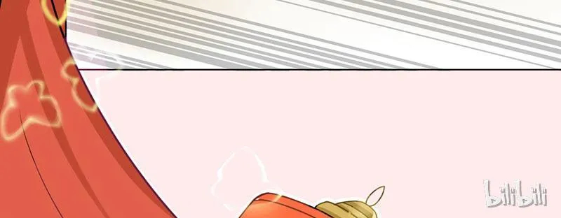 Read This Prince Is Lovesick chapter 3 image 56 on Lezhin