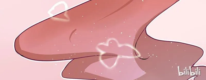 Read This Prince Is Lovesick chapter 3 image 59 on Lezhin