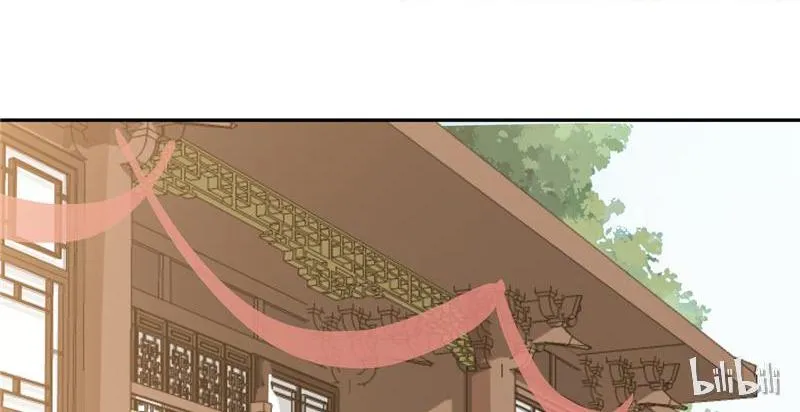 Read This Prince Is Lovesick chapter 30 image 1 on Lezhin