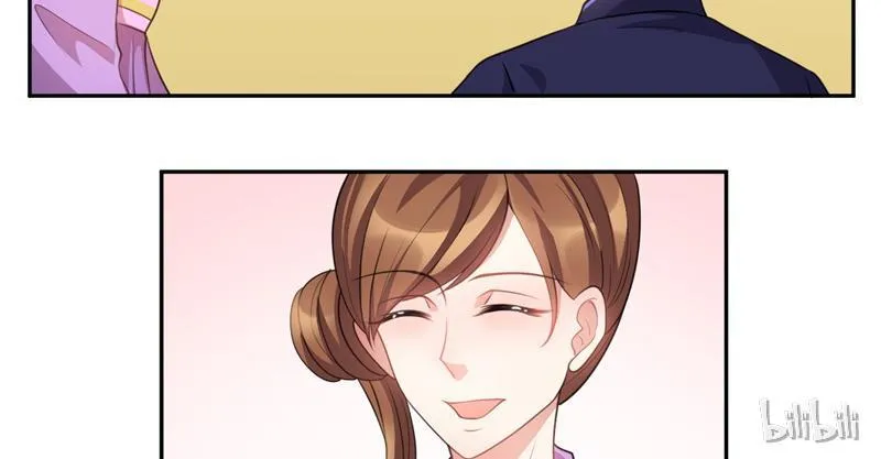 Read This Prince Is Lovesick chapter 30 image 11 on Lezhin