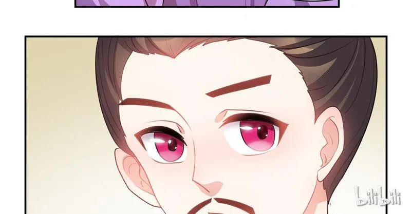 Read This Prince Is Lovesick chapter 30 image 13 on Lezhin
