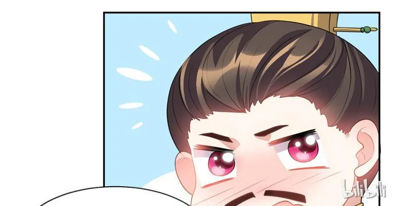 Read This Prince Is Lovesick chapter 30 image 16 on Lezhin