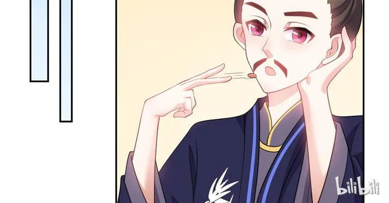 Read This Prince Is Lovesick chapter 30 image 25 on Lezhin