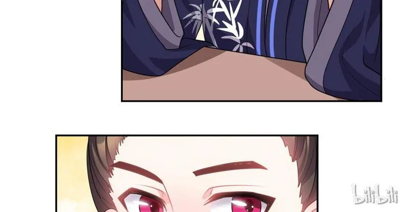 Read This Prince Is Lovesick chapter 30 image 26 on Lezhin