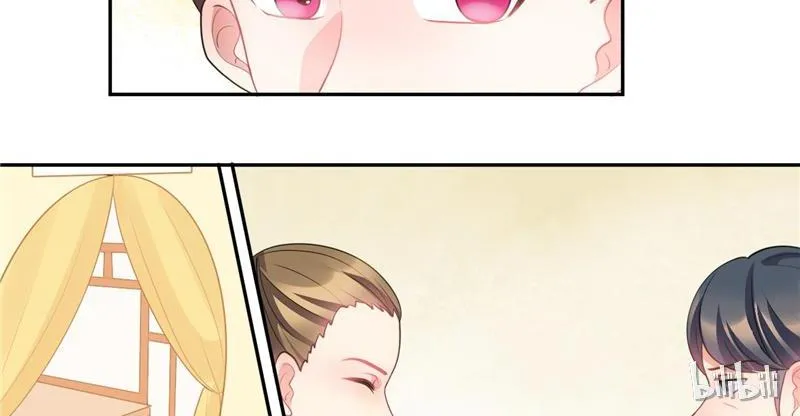 Read This Prince Is Lovesick chapter 30 image 27 on Lezhin