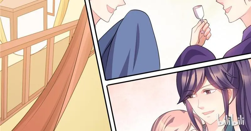 Read This Prince Is Lovesick chapter 30 image 28 on Lezhin