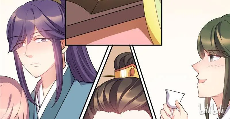 Read This Prince Is Lovesick chapter 30 image 33 on Lezhin