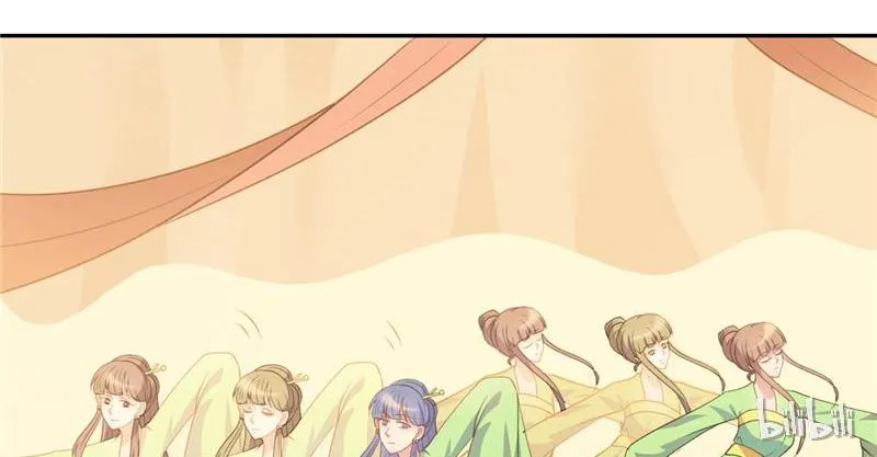 Read This Prince Is Lovesick chapter 30 image 35 on Lezhin