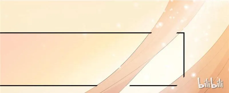 Read This Prince Is Lovesick chapter 30 image 38 on Lezhin