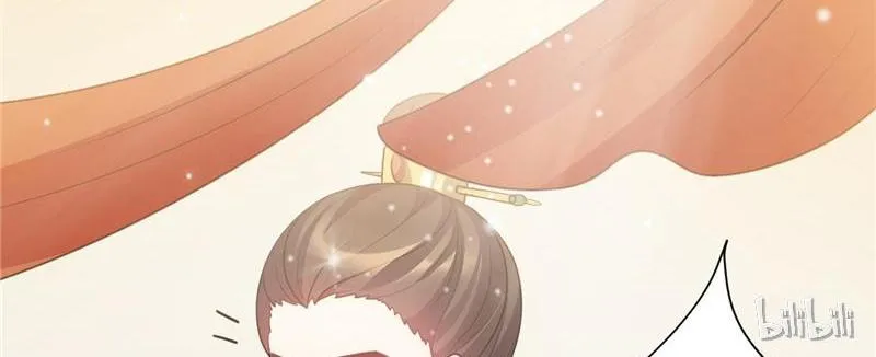 Read This Prince Is Lovesick chapter 30 image 39 on Lezhin