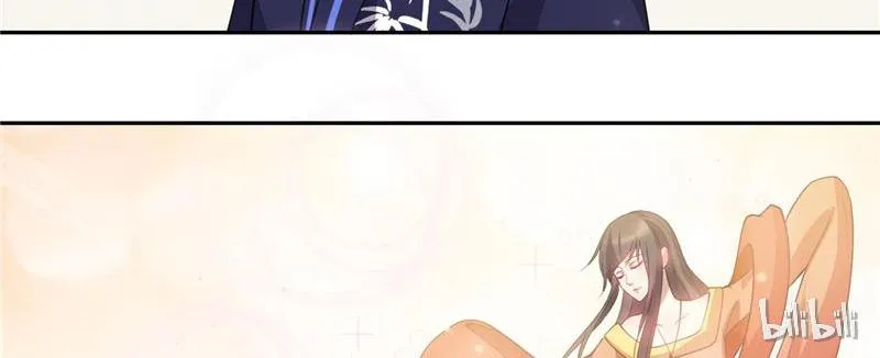 Read This Prince Is Lovesick chapter 30 image 41 on Lezhin