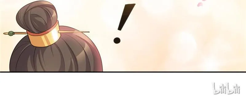 Read This Prince Is Lovesick chapter 30 image 44 on Lezhin