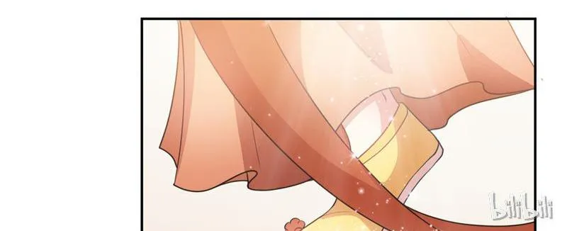Read This Prince Is Lovesick chapter 30 image 45 on Lezhin