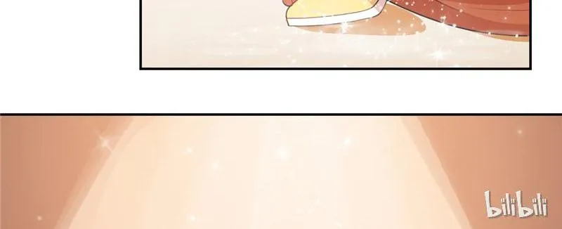 Read This Prince Is Lovesick chapter 30 image 46 on Lezhin