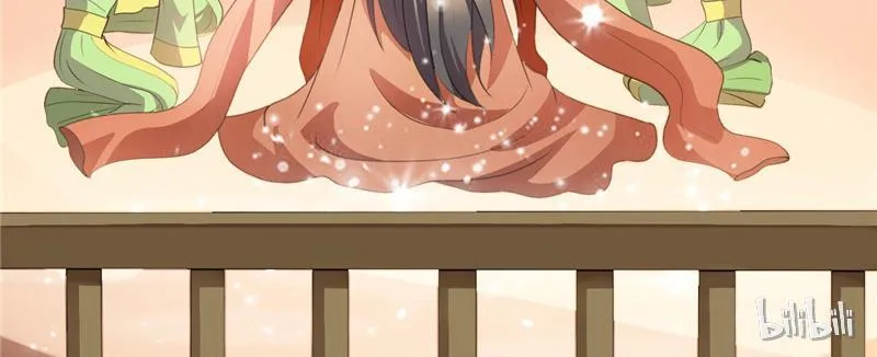 Read This Prince Is Lovesick chapter 30 image 48 on Lezhin