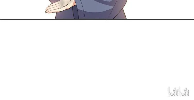 Read This Prince Is Lovesick chapter 30 image 7 on Lezhin