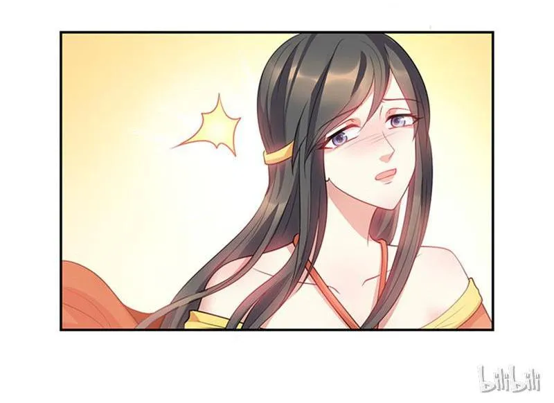 Read This Prince Is Lovesick chapter 31 image 15 on Lezhin