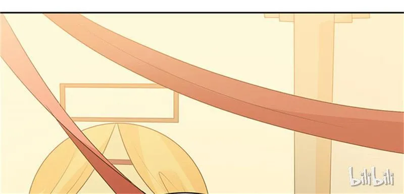 Read This Prince Is Lovesick chapter 31 image 19 on Lezhin