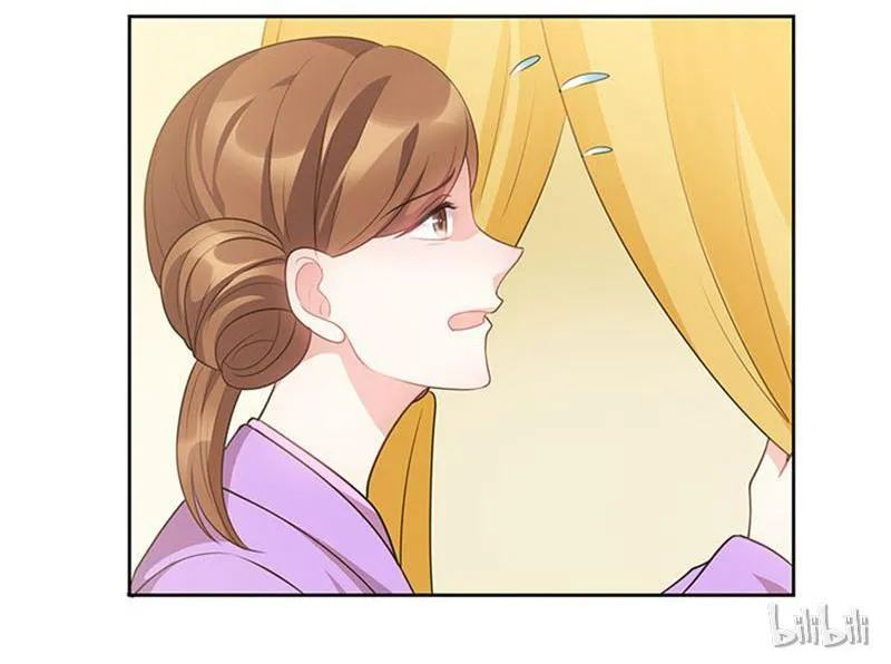 Read This Prince Is Lovesick chapter 31 image 28 on Lezhin