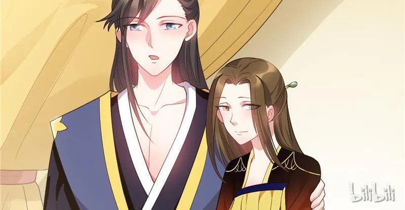 Read This Prince Is Lovesick chapter 32 image 2 on Lezhin
