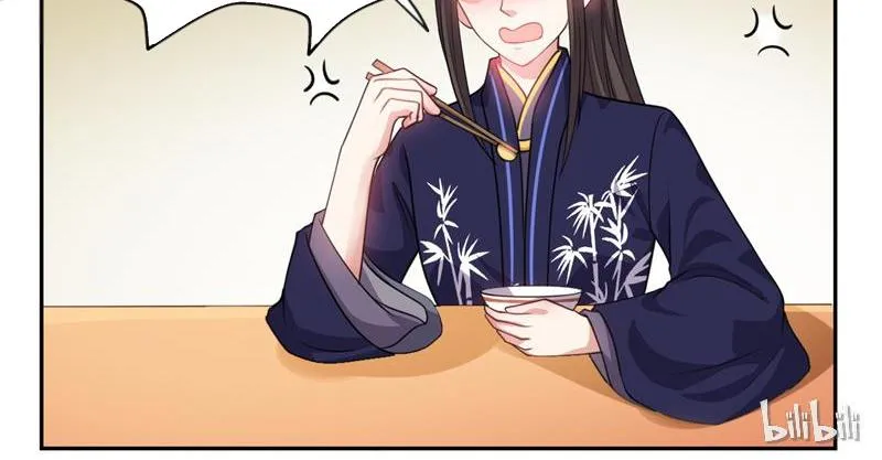 Read This Prince Is Lovesick chapter 32 image 23 on Lezhin