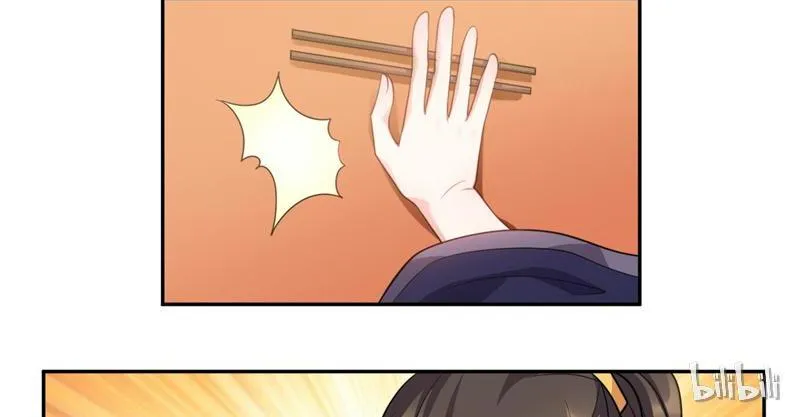 Read This Prince Is Lovesick chapter 32 image 27 on Lezhin
