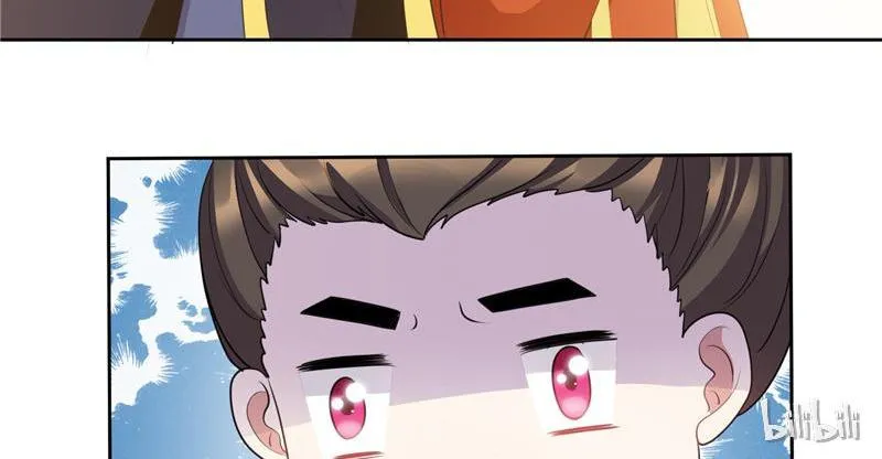 Read This Prince Is Lovesick chapter 32 image 4 on Lezhin