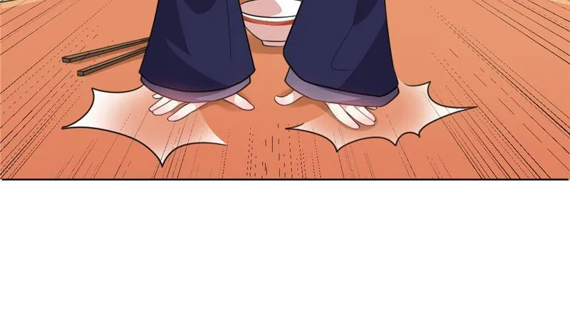 Read This Prince Is Lovesick chapter 32 image 40 on Lezhin