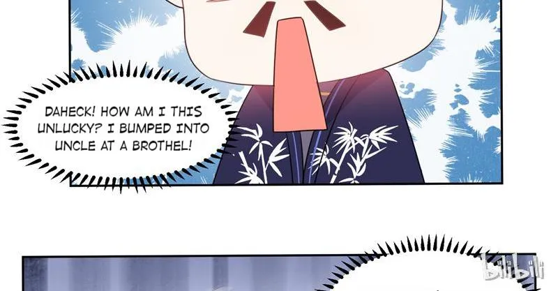 Read This Prince Is Lovesick chapter 32 image 5 on Lezhin