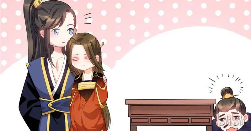 Read This Prince Is Lovesick chapter 32 image 8 on Lezhin