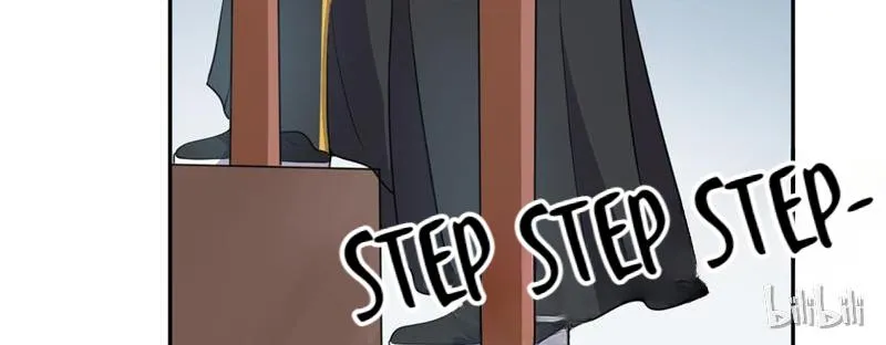Read This Prince Is Lovesick chapter 33 image 13 on Lezhin