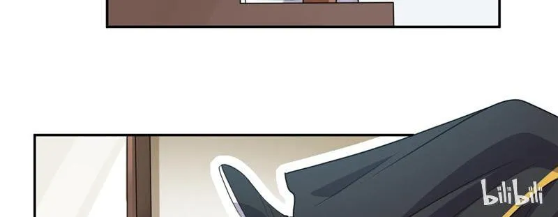 Read This Prince Is Lovesick chapter 33 image 14 on Lezhin