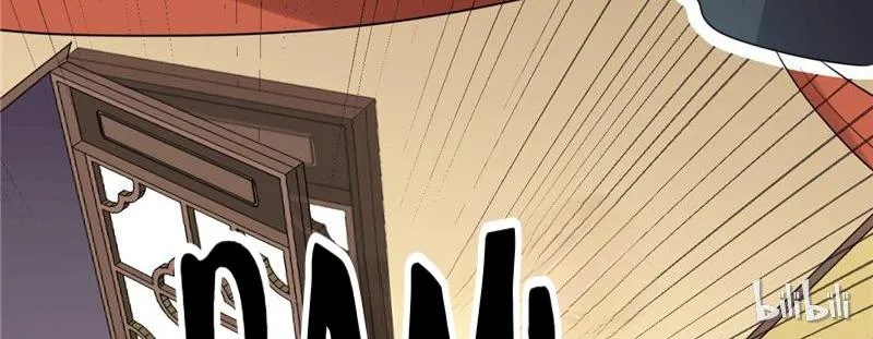 Read This Prince Is Lovesick chapter 33 image 16 on Lezhin