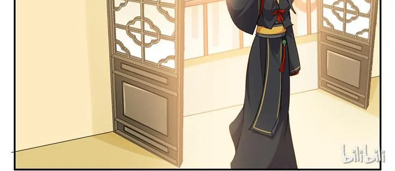 Read This Prince Is Lovesick chapter 33 image 20 on Lezhin