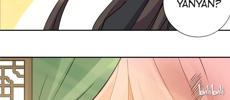 Read This Prince Is Lovesick chapter 33 image 24 on Lezhin