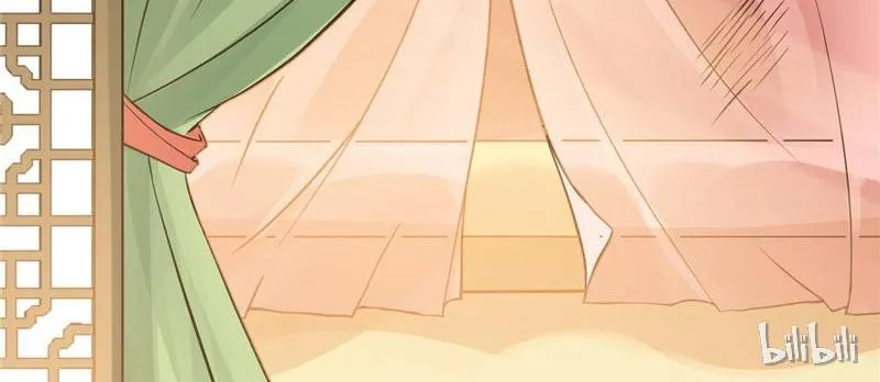 Read This Prince Is Lovesick chapter 33 image 25 on Lezhin