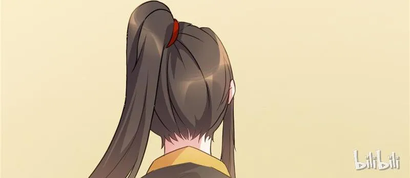 Read This Prince Is Lovesick chapter 33 image 27 on Lezhin