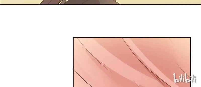Read This Prince Is Lovesick chapter 33 image 28 on Lezhin