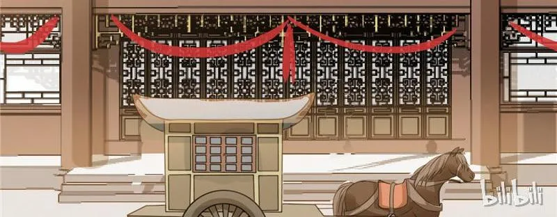 Read This Prince Is Lovesick chapter 33 image 3 on Lezhin