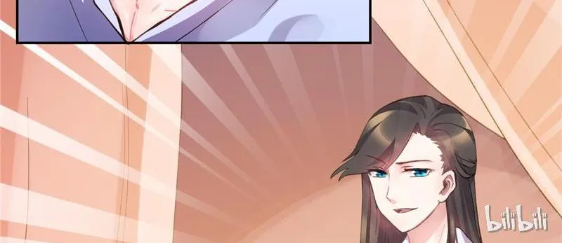 Read This Prince Is Lovesick chapter 33 image 31 on Lezhin
